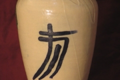 Pot_Vessels12